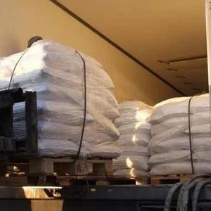 Sucre brésilien ICUMSA 45 sucre brun raffiné blanc produit agricole - Product Image 4