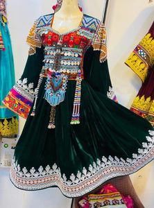 Vantage Afghan Kuchi Robe À La Main Tribal Traditionnel Brodé Femmes Afghani Kuchi Festival Robe Pashtun Culture 2024 - Product Image 2