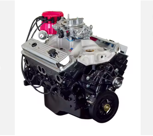 Nuevo Motor Completo A T K HP99C 350 Vortec 290HP en Venta - Product Image 1