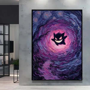 Van Gogh Inspired Pikachu and Snorlax <b>Poster</b> in <b>Black</b> <b>Frame</b> - Product Image 4