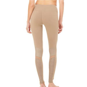 Leggings ajustados para mujer, pantalones de yoga cómodos y elásticos de cintura alta, ropa deportiva transpirable diseñada para flexibilidad durante todo el día - Product Image 2