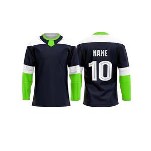 Jersey de Hockey sobre Hielo Personalizado con Nuevo Diseño a Precio Económico, Jersey de Práctica de Secado Rápido para Hombre, Ropa de Hockey sobre Hielo Sublimada para Equipos - Product Image 2