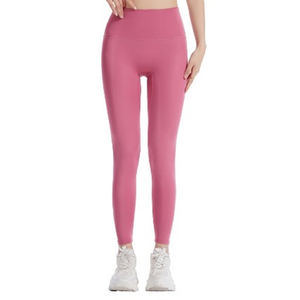 OM Ladies Yoga Leggings Pantalon de sport haute performance pour femme avec une bonne élasticité - Product Image 1