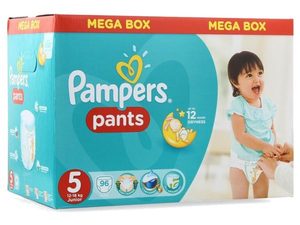 ผ้าอ้อมเด็ก - Product Image 4