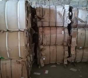 Paquetes de Papel Reciclado OCC Premium 11 y 12, Recubierto, Color Marrón - Product Image 2