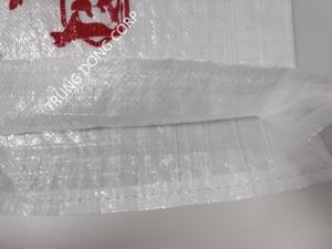 Sacos de tejido PP personalizados, revestimiento de grado alimenticio, costura dobladillo PE, impresión flexográfica, hilo personalizado hecho en Color Vietnam para uso de alimentación de harina - Product Image 4