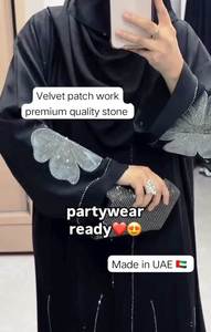 Vêtements traditionnels musulmans élégants et modestes pour femmes, robes formelles de Dubaï avec les plus belles abayas, style kaftan - Product Image 2