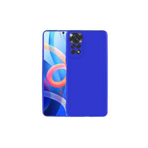 Étui de protection en silicone TPU souple de luxe ATA Premier pour Xiaomi Redmi Note 11S Global et Google Pixel modèle A58 et 9A - Product Image 1