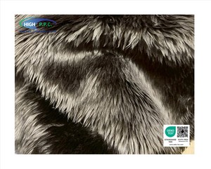 ผ้าถักอะคริลิก 100% สีน้ำตาล ขนาด 30/35 มม. น้ำหนักปานกลาง (650 แกรม) สำหรับเสื้อโค้ท กระเป๋า และสิ่งทอภายในบ้าน - Product Image 1