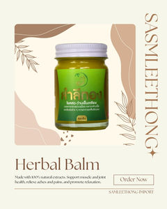 Samleethong บาล์มสมุนไพรแท้จากไทยสารสกัดธรรมชาติจาก phlai บรรเทาอาการปวดบรรเทาอาการปวดรองรับกล้ามเนื้อ - Product Image 5