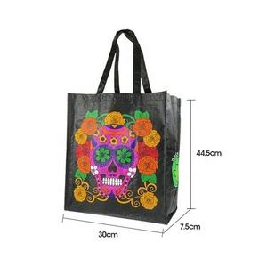 Sacs tissés en polypropylène - Product Image 6