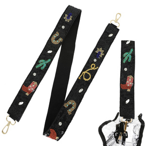 Sangle de sac à main élégante et artistique en perles de rocaille pour femmes offrant un style polyvalent pour fourre-tout, sacs à bandoulière ou sacs à bandoulière - Product Image 5