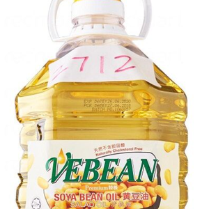 Huile de soja en prix de gros direct de l'usine/huile de soja raffinée/huile de soja brute huile de soja emballage en vrac - Product Image 1