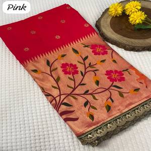 ผ้าไหมพายทานีแท้ VASTRA COTTAGE พร้อมงานปักมีนาคาริทั่วผืนและขอบผ้าขนาดใหญ่ ผ้าส่าหรีดีไซน์เนอร์แบบดั้งเดิมระดับพรีเมียม - Product Image 6