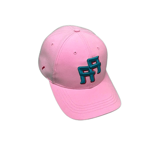 Casquettes de baseball personnalisées 6 panneaux 5 panneaux Casquettes de sport Chapeaux à trou découpés au laser Chapeaux avec logo personnalisé Broderie 3D pour hommes et femmes - Product Image 1