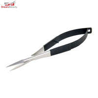 Ciseaux à cuticules Shears Beauty en acier inoxydable à pointe fine, couleur argent de haute qualité, service OEM, couleurs personnalisées, pour sourcils