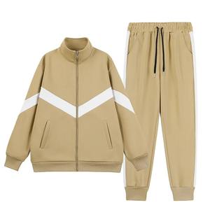 2025 Men's Fashion Breathable Sportswear Set 2Pcs <b>Gym</b> <b>Hoodies</b> Jogging Sweatshirts Hip Hop Style Tracksuit for Winter Exercise - Product Image 1