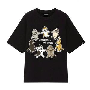 T-shirt 100% coton unisexe avec imprimé animal amusant et ludique pour hommes et femmes avec logo sur le devant - Product Image 1
