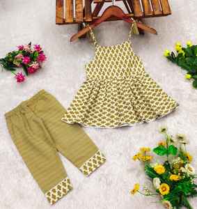 Ensemble de vêtements traditionnels pour enfants Shoryam Fashion |   Robe décontractée pour filles, en coton, séchage rapide, toutes saisons, pour les fêtes |   Ensemble Kurta et pantalon à peplum - Product Image 1