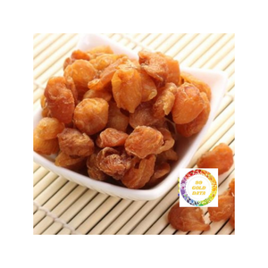 Longan séché doux et moelleux sans sucre ajouté ni conservateurs, parfait pour les collations et la cuisine - Product Image 1