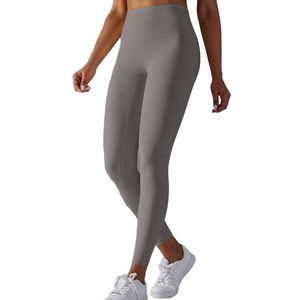 Pantalon d'entraînement taille haute bout à bout sans couture Gym Yoga Leggings XL couleur unie Spandex croisé taille léger lavé - Product Image 5