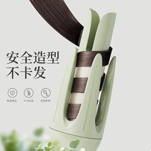 Cutting Edge Dragon Claw Automatic <b>Curling</b> Wand (32MM) with Negative Ion Technology wholesales - Product Image 3