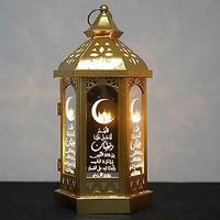 Porte-bougie chauffe-plat moderne en fer forgé, inspiré des mosquées, écologique, sans flamme, résistant à la chaleur et imperméable, design blanc crème