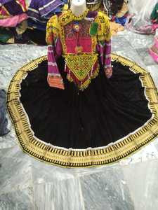 Vestido Zerdze, Vestido Regional Afgano de Alta Calidad para Mujer, Nuevo Diseño, Manga Larga, Bordado, Vestido Afgano Kuchi, MOQ Bajo - Product Image 2