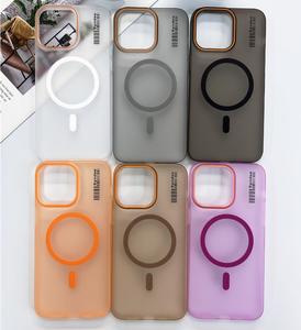 Couverture de téléphone de charge sans fil translucide givrée de couleur pour <span class=keywords><strong>iphone</strong></span> 16 15 14 Pro Max étui magnétique antichoc pour <span class=keywords><strong>11</strong></span> 12 Pro - Product Image 6