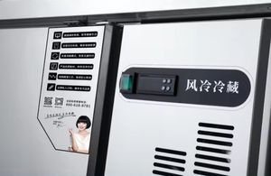 Refrigerador de barra de ensalada de acero inoxidable At a Loss, congelador de mesa de preparación de Pizza de alto rendimiento, banco de trabajo <span class=keywords><strong>Berserk</strong></span>, nevera para panadería - Product Image 4