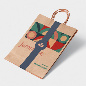 Sacs en papier kraft carrés personnalisés avec logo imprimé pour le commerce de gros en Chine, idéaux pour les achats et les bonbons - Product Image 2