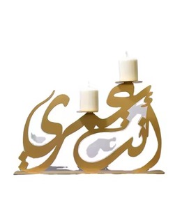 Présentoir de bougies en métal contemporain Pièce maîtresse artisanale de qualité supérieure pour décor de table de salon et chambre à coucher - Product Image 4