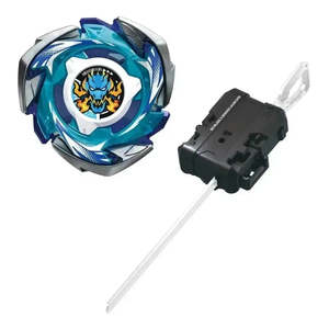 Para Beyblade X CX-01 Starter DranBrave, Juguete de Trompo Giratorio de Plástico, Mini Trompos para Niños y Jóvenes - Product Image 3