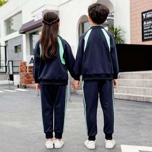 Ventes chaudes d'hiver Ensemble de vêtements de sport scolaire personnalisé Uniforme scolaire pour enfants Survêtement Streetwear Solide à capuche Respirant - Product Image 4