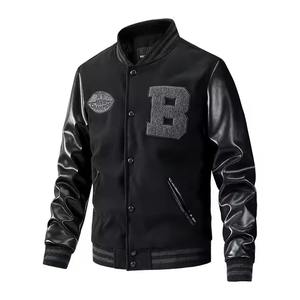 High Street Girls Varsity Jacket Brodé Couleur Bloc Baseball Style Bomber Manteau Col En V Casual Bouton Vente D'hiver Remise - Product Image 1