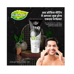 เจลล้างหน้าสิวผลิตภัณฑ์ประเภททำความสะอาดที่มีประสิทธิภาพ - Product Image 1