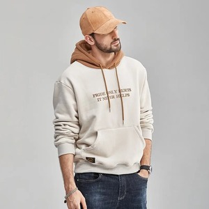 2024 couleur unie hommes sweats à capuche sweat à manches longues printemps automne garçon décontracté haut chemise hauts à la mode sweats à capuche mâle - Product Image 3