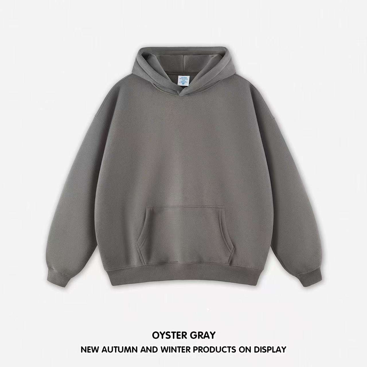 สีเทาหอยนางรม