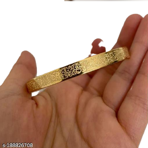 Bracelets de manchette Ayatul Kursi ajustables en laiton de cuivre et en acier inoxydable, pour hommes et femmes à des prix moins chers - Product Image 2