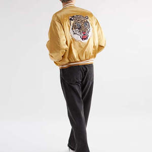 Chaqueta de béisbol Varsity de satén de Pakistán para hombre, chaqueta Bomber XL informal, bordado universitario, teñido liso, recubierto para la temporada de primavera - Product Image 5