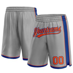 Pantalones cortos de baloncesto ajustados sueltos personalizados de verano para gimnasio atlético con nombre de escuela personalizado pantalones cortos de baloncesto bordados para hombres - Product Image 3