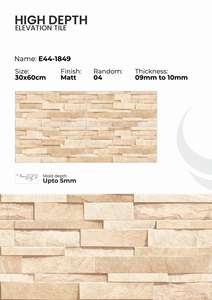 Murs d'élévation de qualité supérieure, focalisés sur la profondeur, stylés avec des carreaux en porcelaine finition mate 300x600mm - Product Image 5