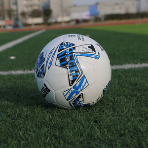 Gracis Sports Logo Personnalisable Haute Qualité Taille 4 Ballon de Football en Cuir PVC Matériau TPU Modèle de Match d'Entraînement d'Équipe de Club Extérieur - Product Image 6