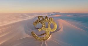 สัญลักษณ์ทองเหลือง OM ศิลปะบนผนังห้องนั่งสมาธิตกแต่งโยคะป้ายติดผนังทำจากไม้สำหรับตกแต่งบ้าน - Product Image 5