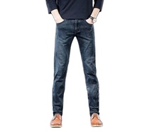 Pantalon crayon en denim solide de qualité supérieure, personnalisé, de marque Privet, lavé, mi-lourd, respirant, écologique, décontracté, toutes saisons