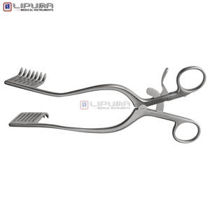 Écarteur de cervelet Miskimon 7 1/2 pouces avec 7x7 dents pointues Instruments médicaux chirurgicaux en acier inoxydable de qualité supérieure - Product Image 4