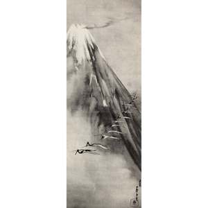 Impression d'art de Nagasawa Rosetsu : Grues en vol au-dessus du mont Fuji sur papier - Product Image 1