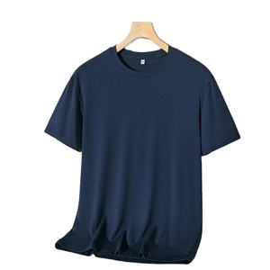 Camiseta de Manga Corta Holgada de Seda de Hielo, Estilo Coreano, Fresca, Suave, Transpirable, Informal, con Cuello Redondo para Hombre - Product Image 4