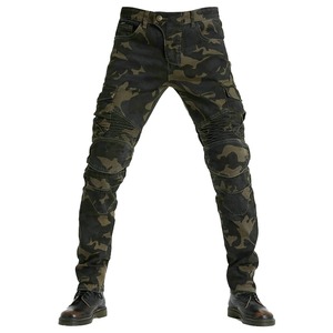 กางเกงขี่มอเตอร์ไซค์สำหรับผู้ชาย รุ่นปี 2026 พร้อมแผ่นป้องกัน - Product Image 2