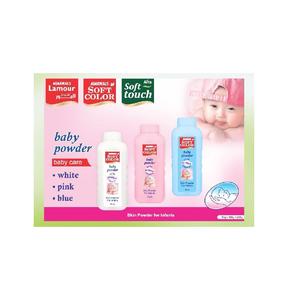 Poudre pour bébé de qualité supérieure du fabricant indien pour tous les types de soins pour bébés essentiels - Product Image 1